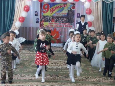 9 мамыр «Ұлы жеңіс күніне» арналған ертеңгілік