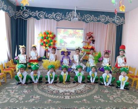 "Ғажайып күз" ертеңгілігі "Балапан" мектепалды, кезекші тобы