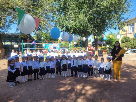 1қыркүйек-Білім күні