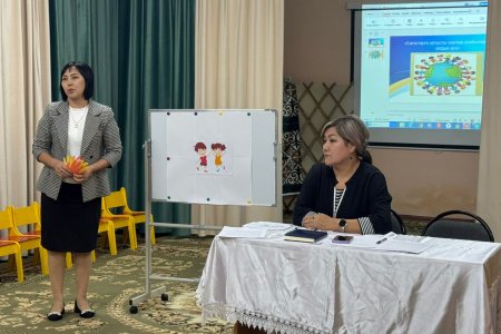 Тренинг:  «Балаларға қатысты зорлық-зомбылықтың алдын алу»