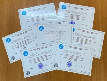 "Жасыл ел-Жасыл балабақша" тақырыбындағы облыстық семинар