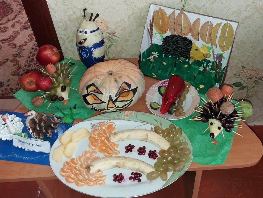 "Күздің ғажайыптары" көрме