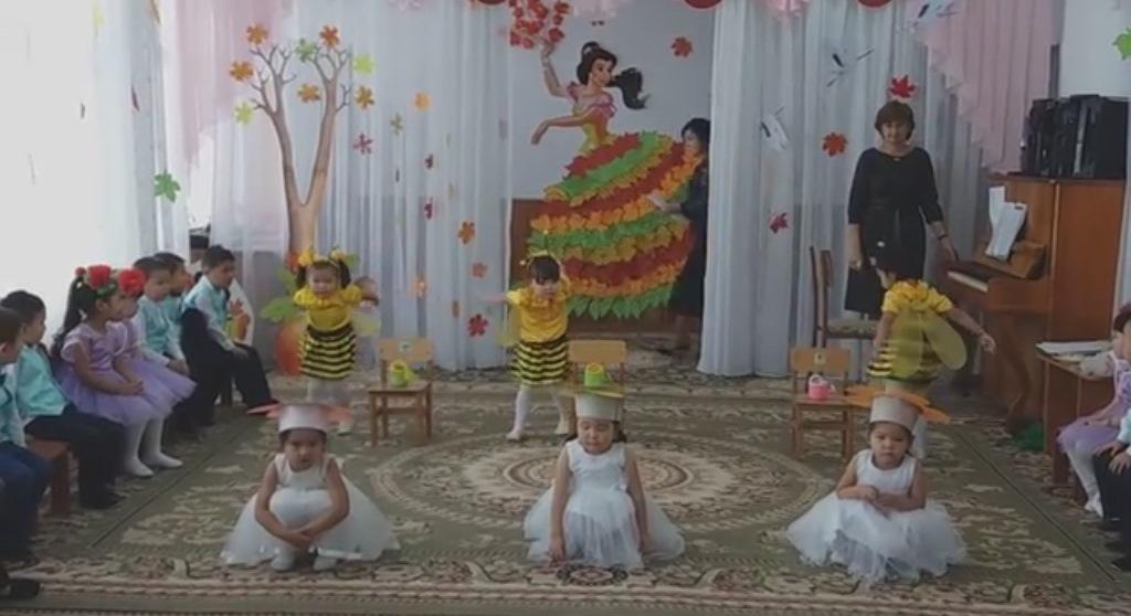 Видео танец