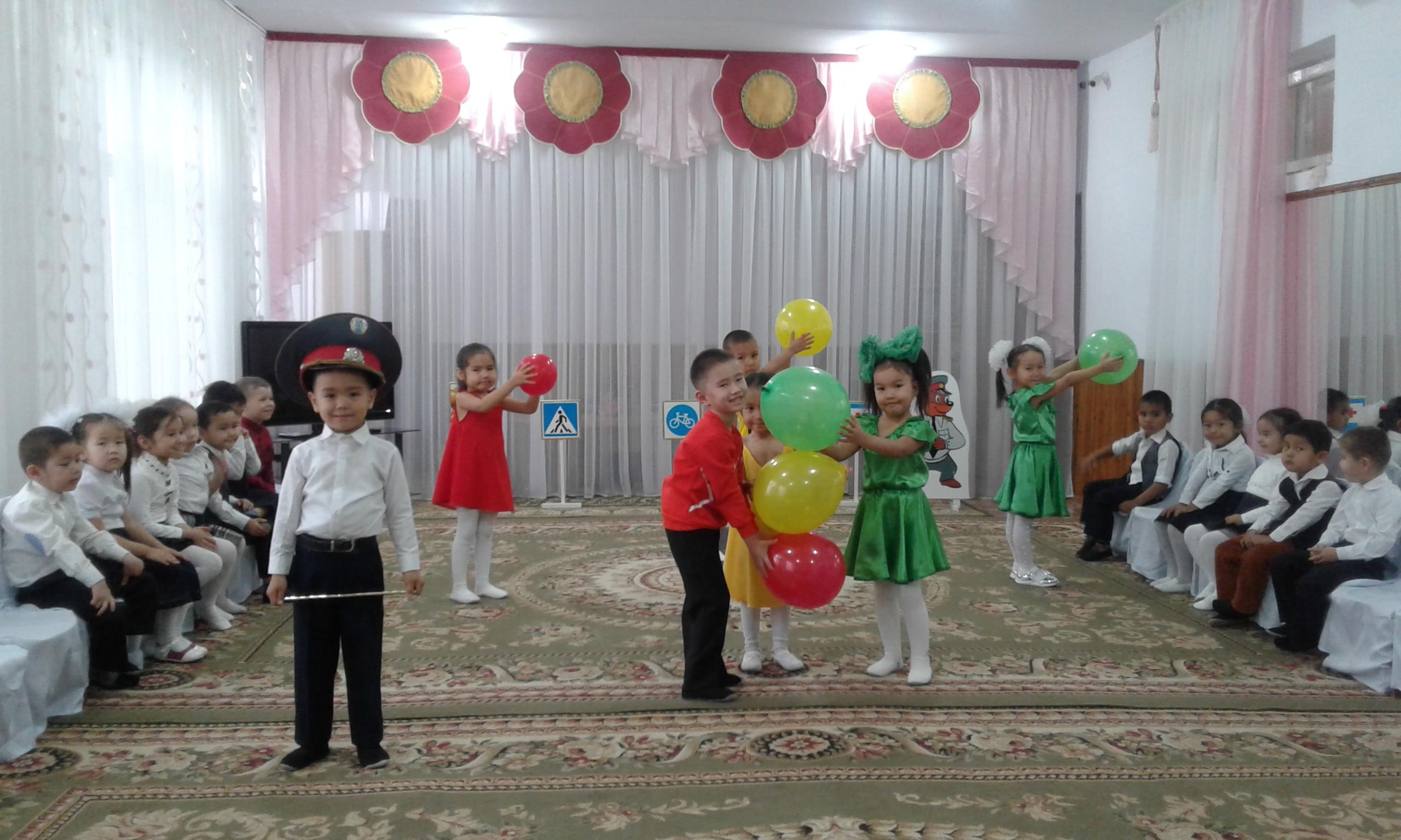 «Жол ережесін үйренейік!» сауық-кеші