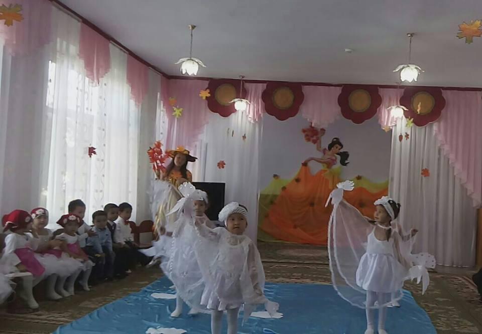 Мәдени даму "Алтын күз" мерекесі 2017ж.