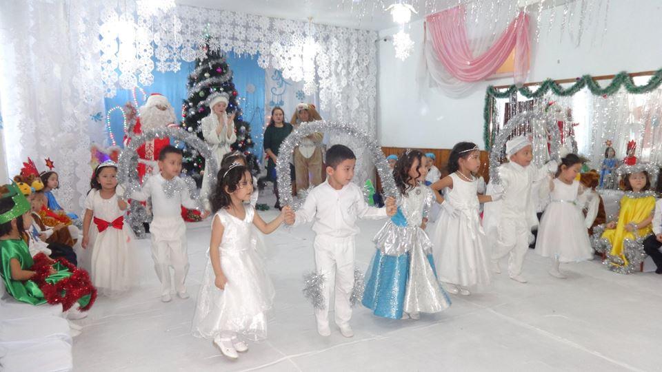 Қош келдің - Жаңа жыл 2018 ж.