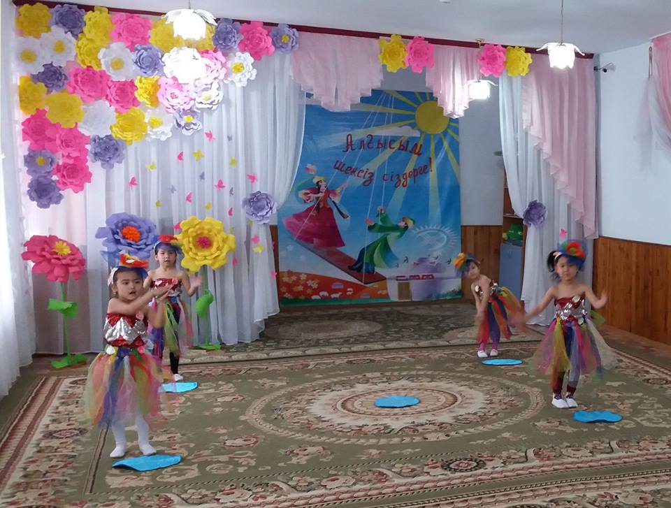 1 наурыз Алғыс айту күніне орай «Алғысым шексіз сіздерге!» ертеңгілігі