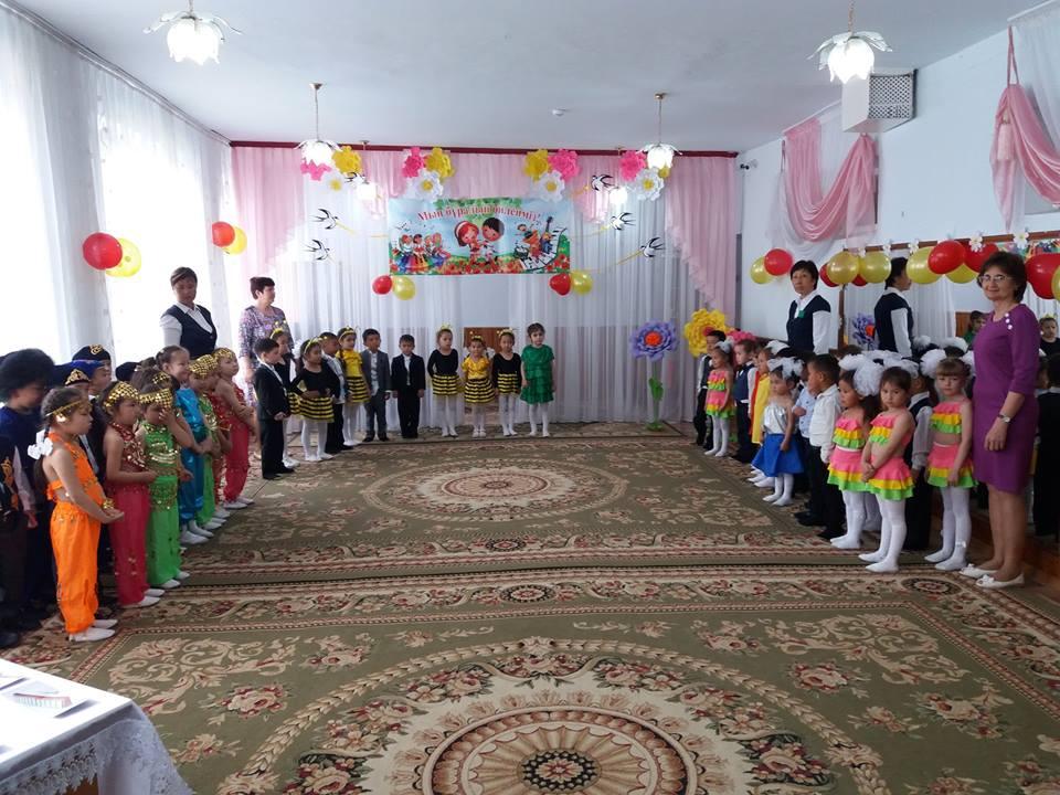 «Мың бұралып билейміз» атты би байқауы.