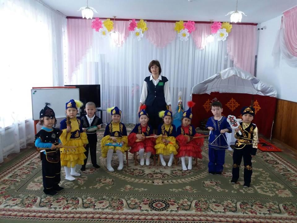 "Қазақтың ұлттық аспаптары"  ашық оқу қызметі