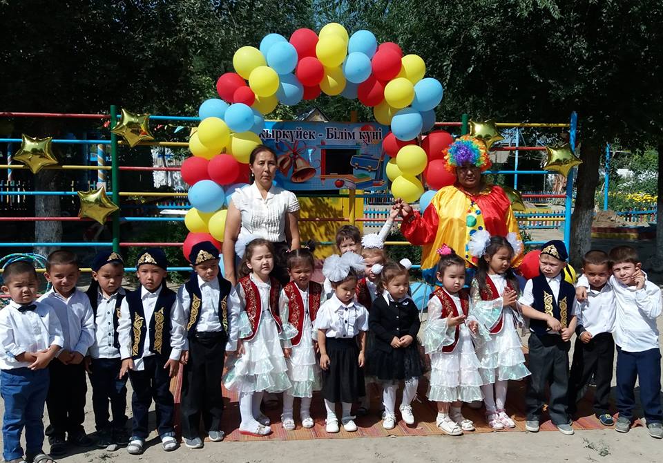 1 қыркүйек-Білім күні