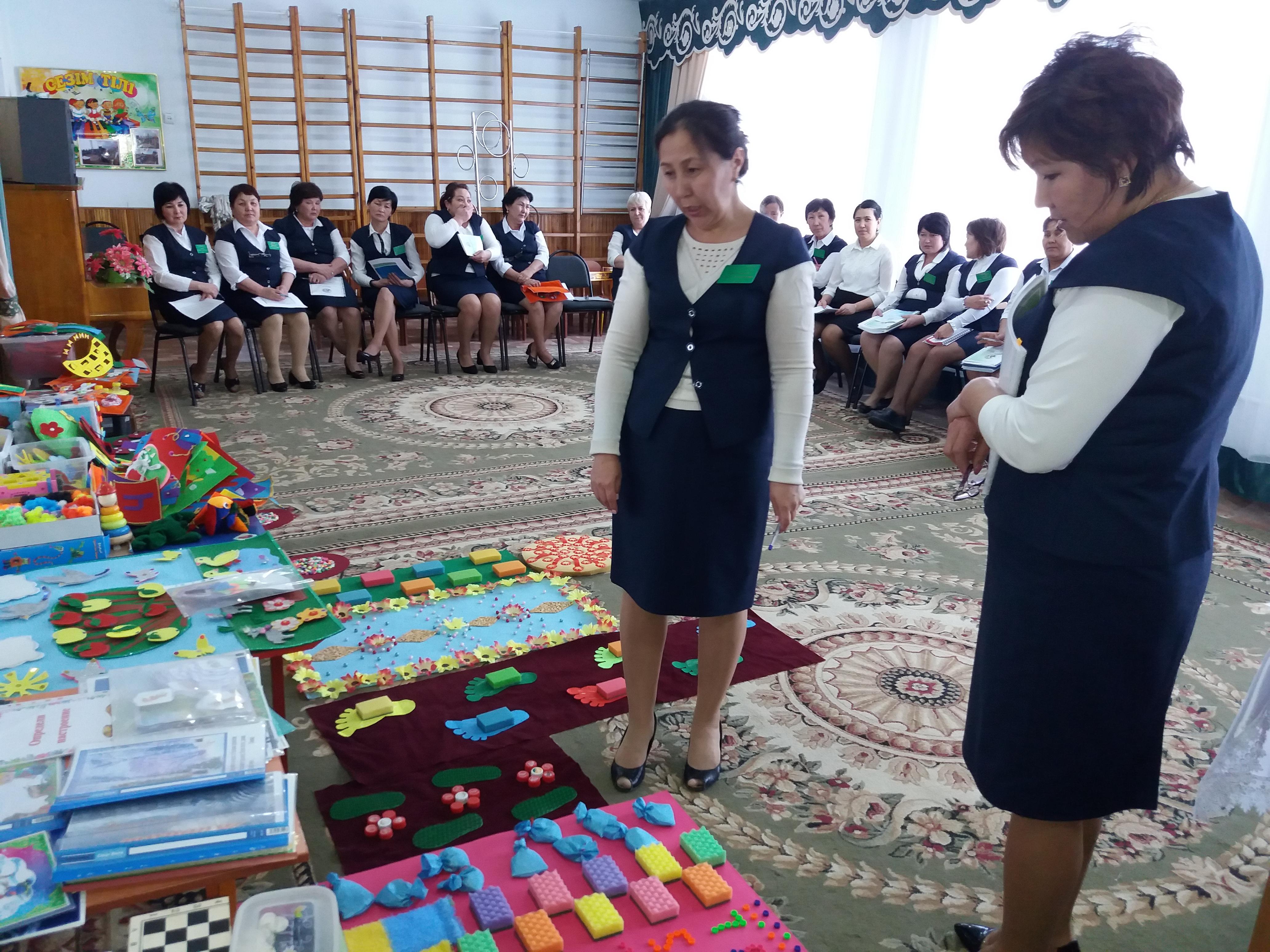 Өтілген № 3 педагогикалық кеңес