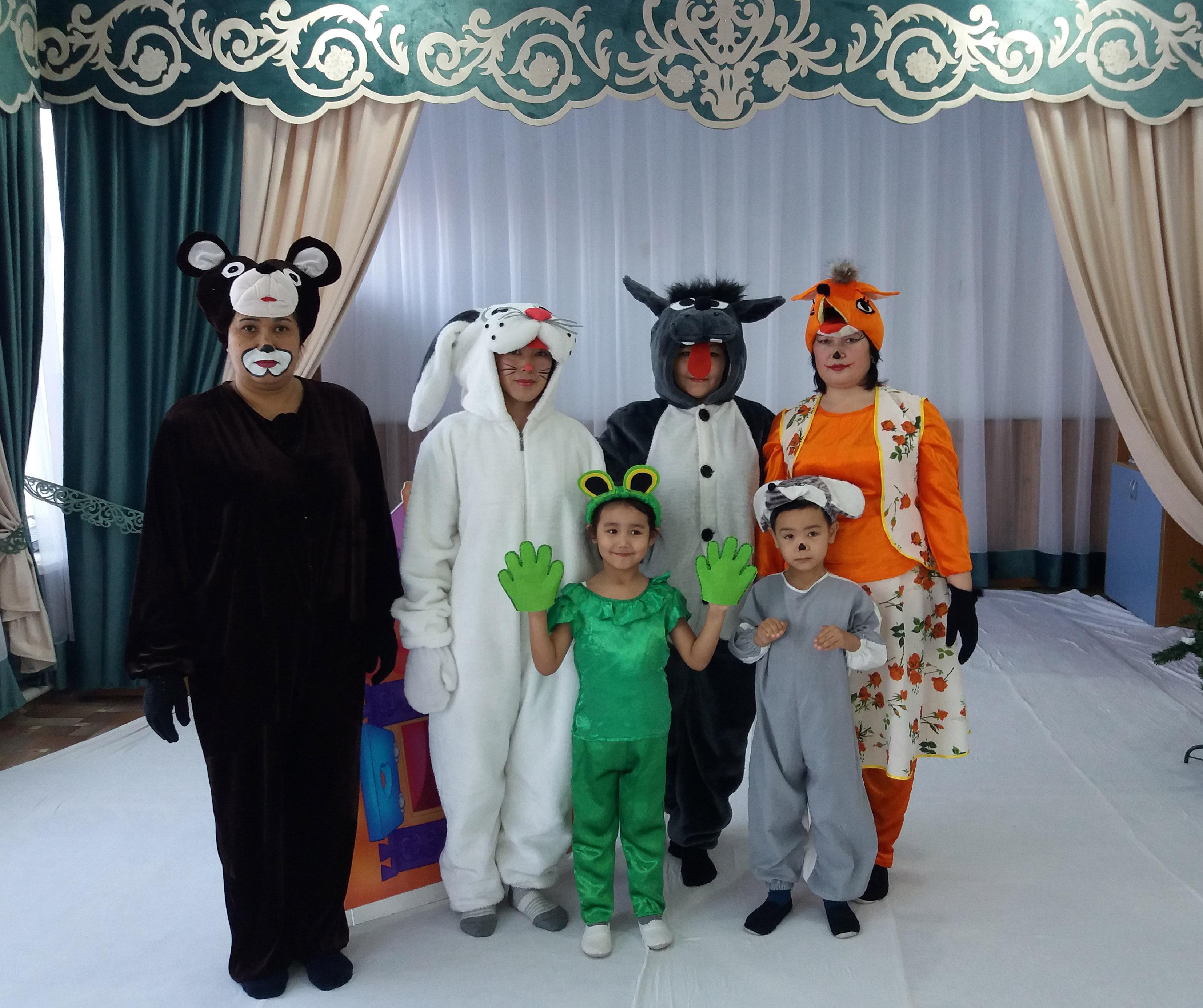 «Үйшік» ертегісі