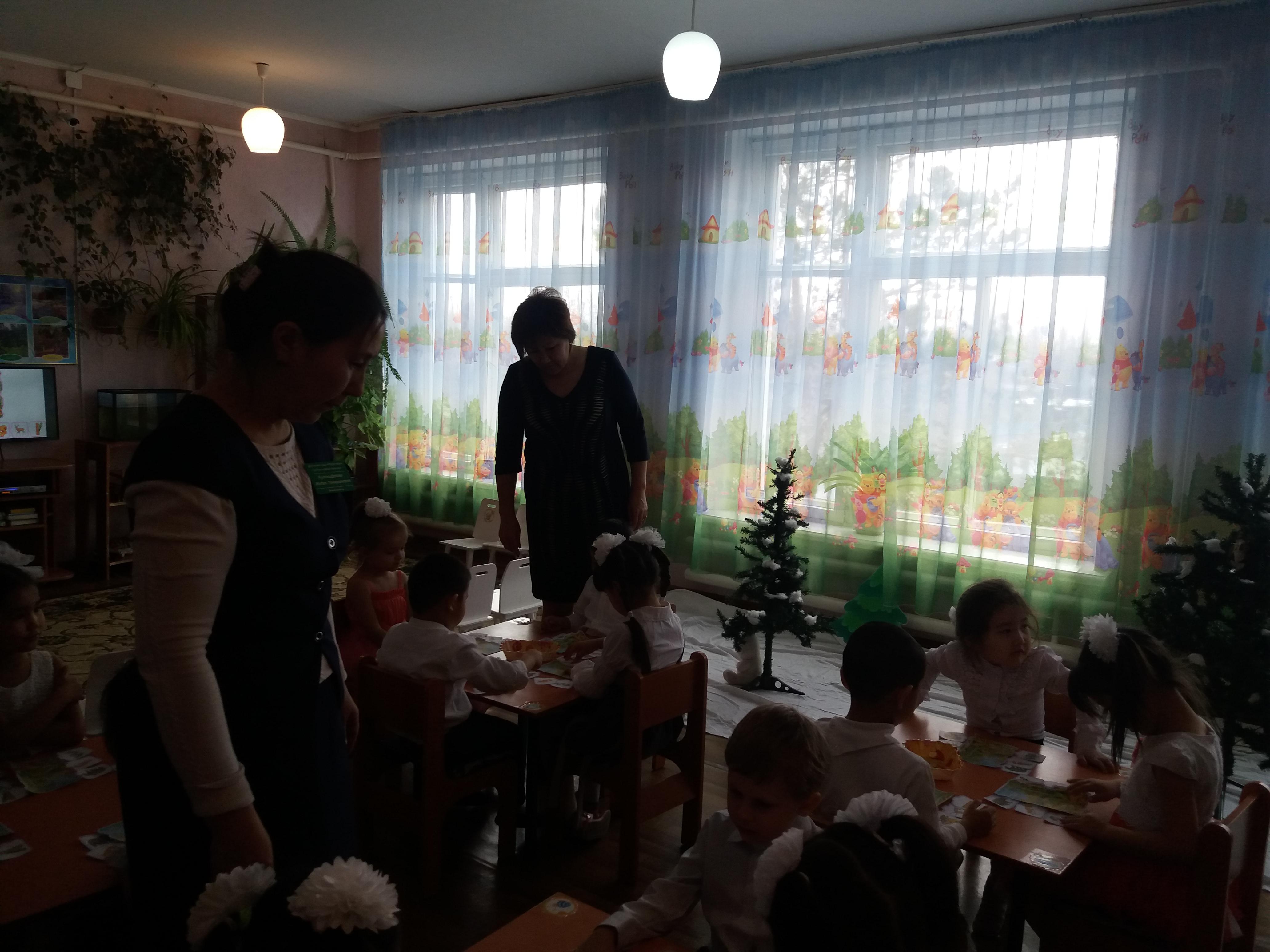 "Путешествие в зимний лес"