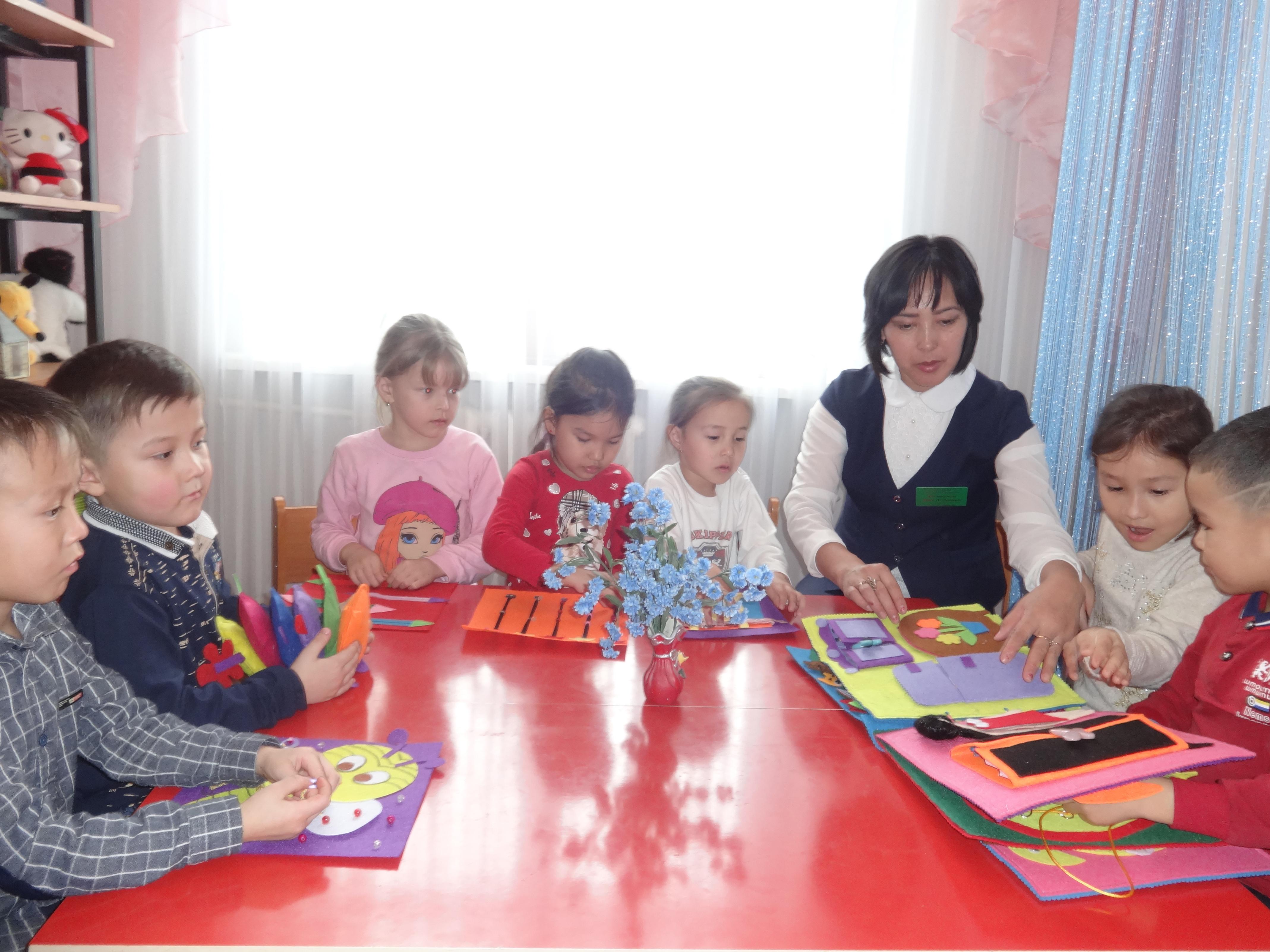 Педагог-психолог балалармен дамыту жұмыстарын жүргізу сәті