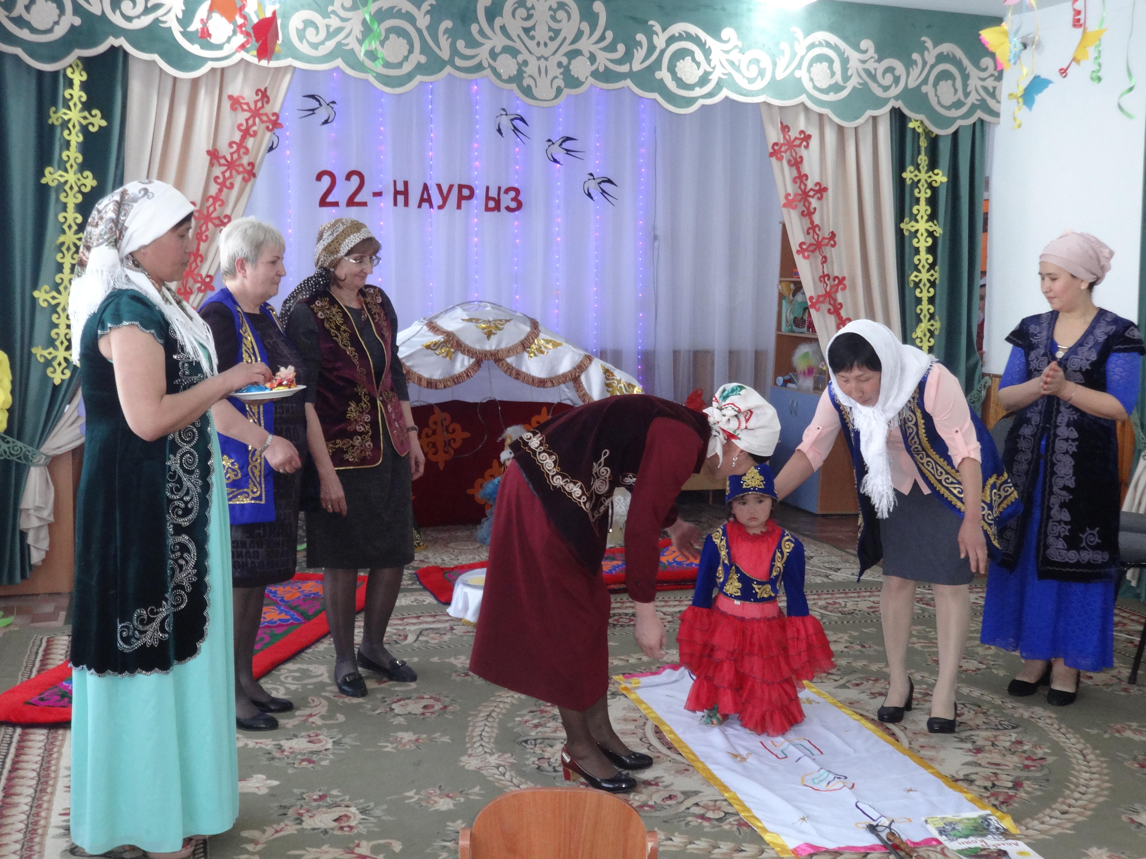 "Ұлыстың ұлы күні құтты болсын!" мерекелік іс-шарадан