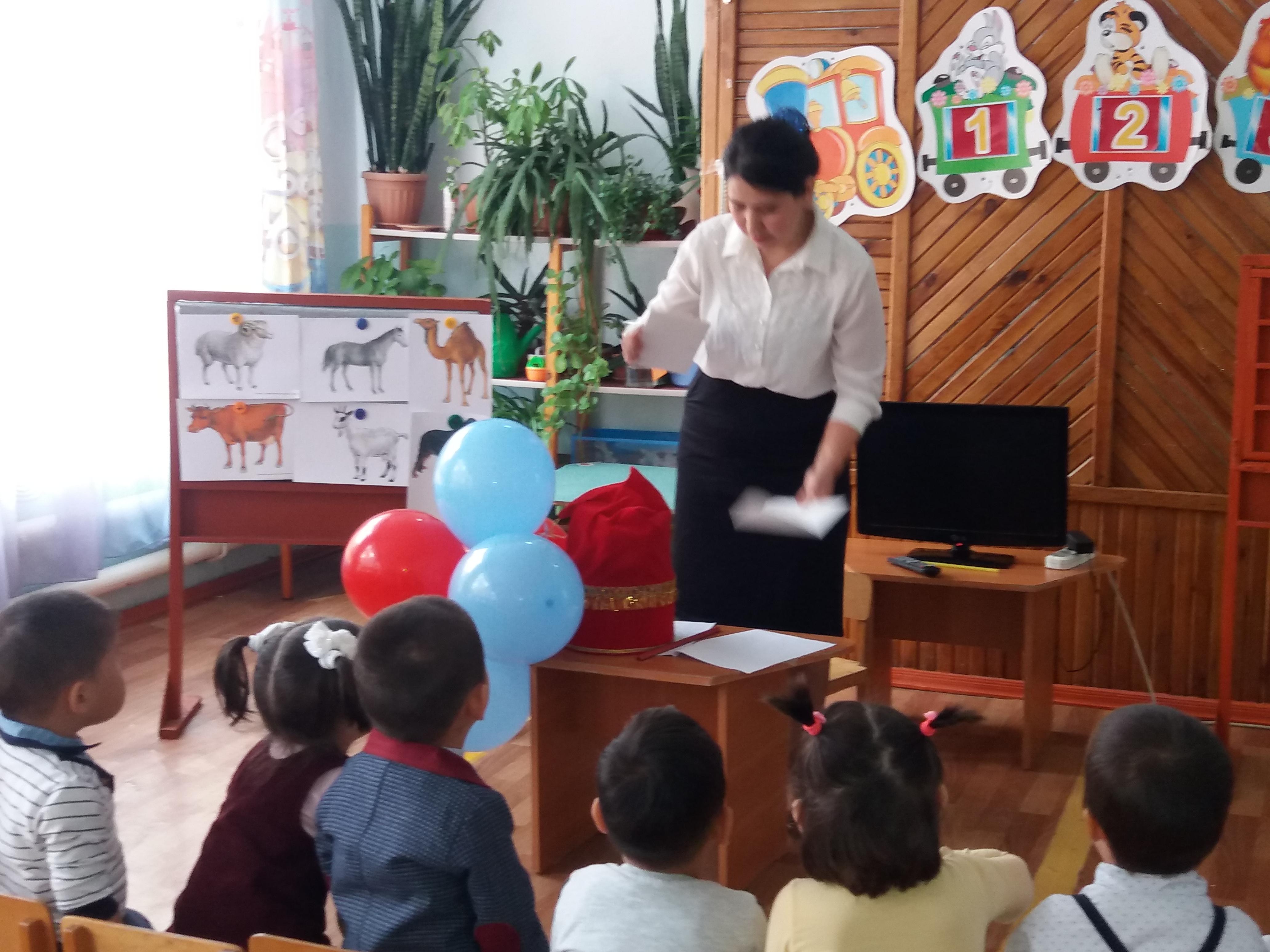 Ашық оқу қызметі