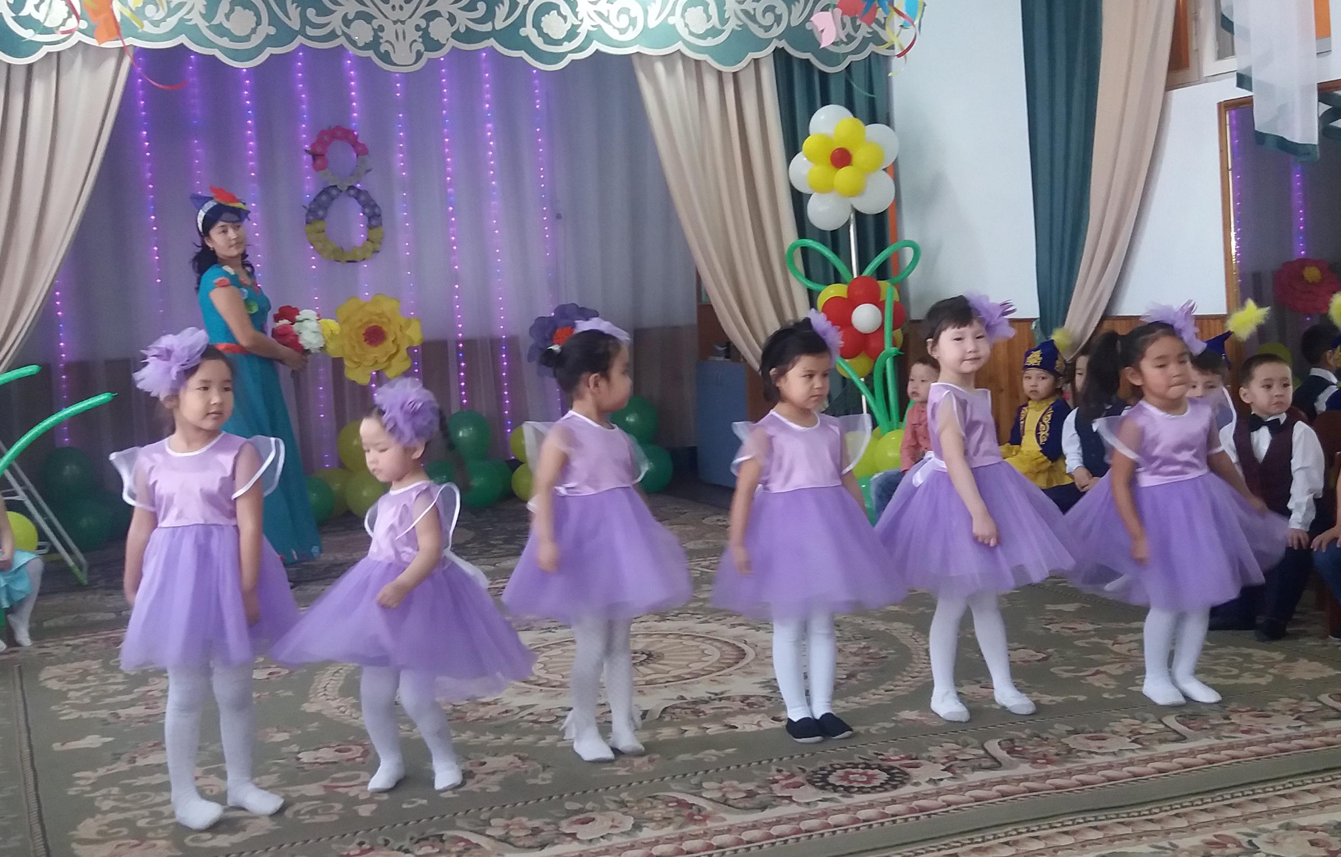 "Аяулы анам!" ертеңгілігі