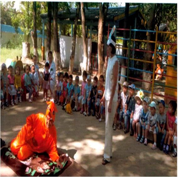 «Ертегілер еліне саяхат»