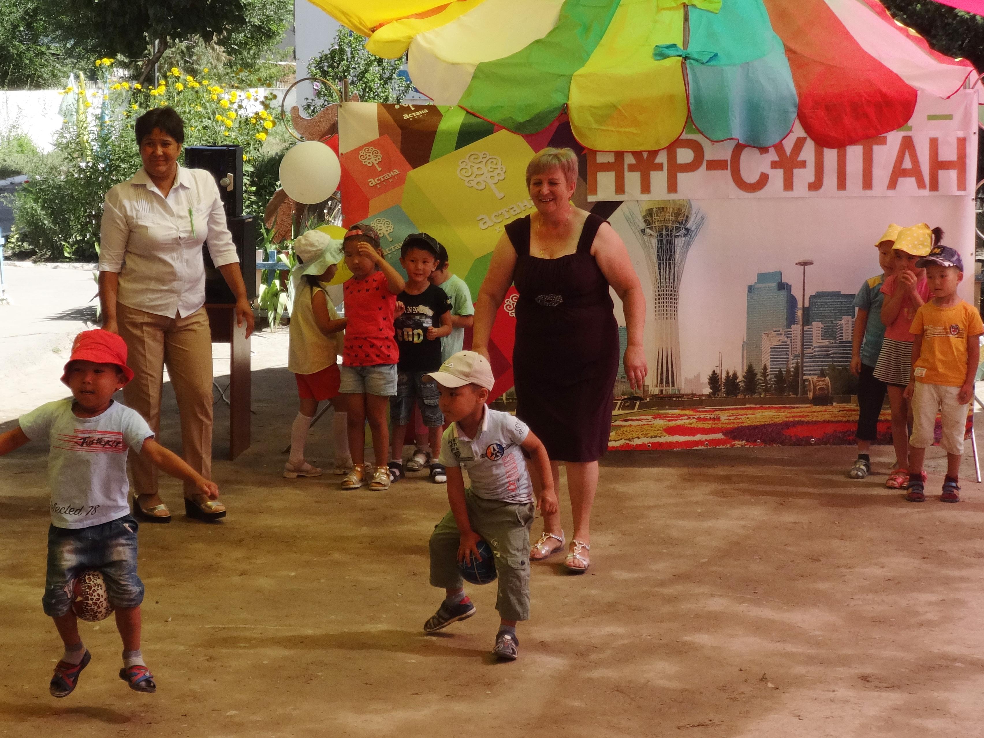 «Туған күніңмен-Нұр-Сұлтан»