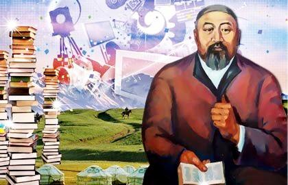 Абай Құнанбаевтың 175 жылдығына орай ақын өлеңдерін оқу эстафетасы