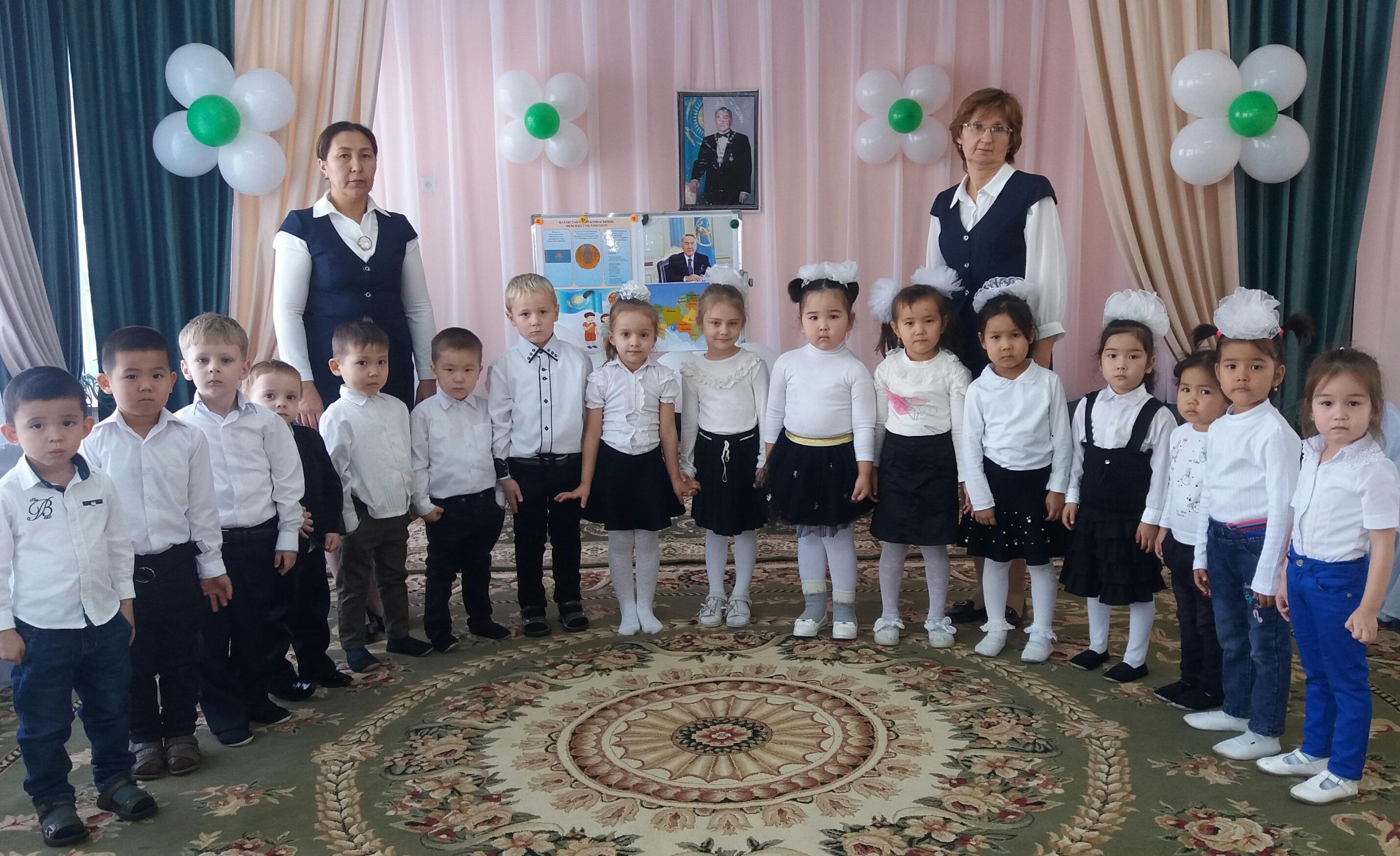 "1 jeltoqsan tuńǵysh prezıdent kúni!"