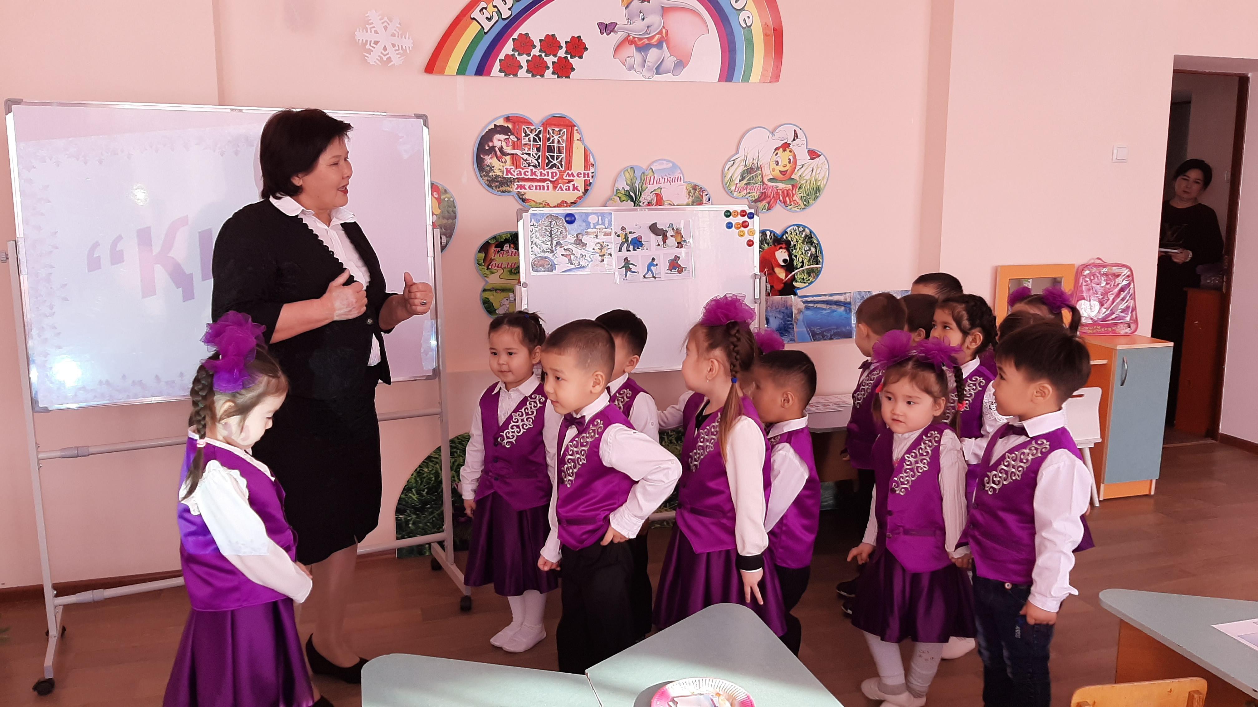 "Қыс" ашық ұйымдастырылған оқу қызметі