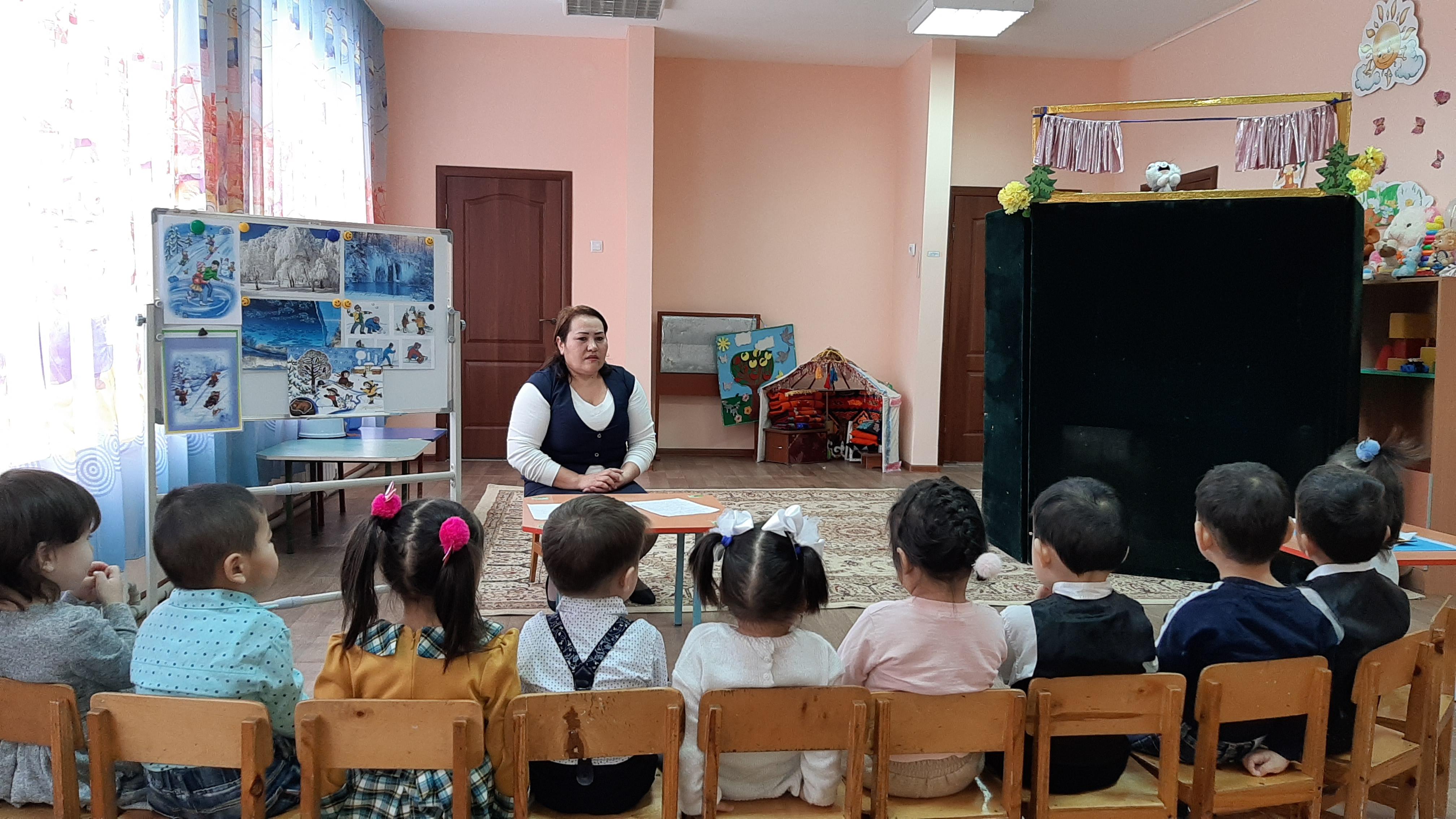 "Түлкі мен қоян" ашық ұйымдастырылған оқу қызметі