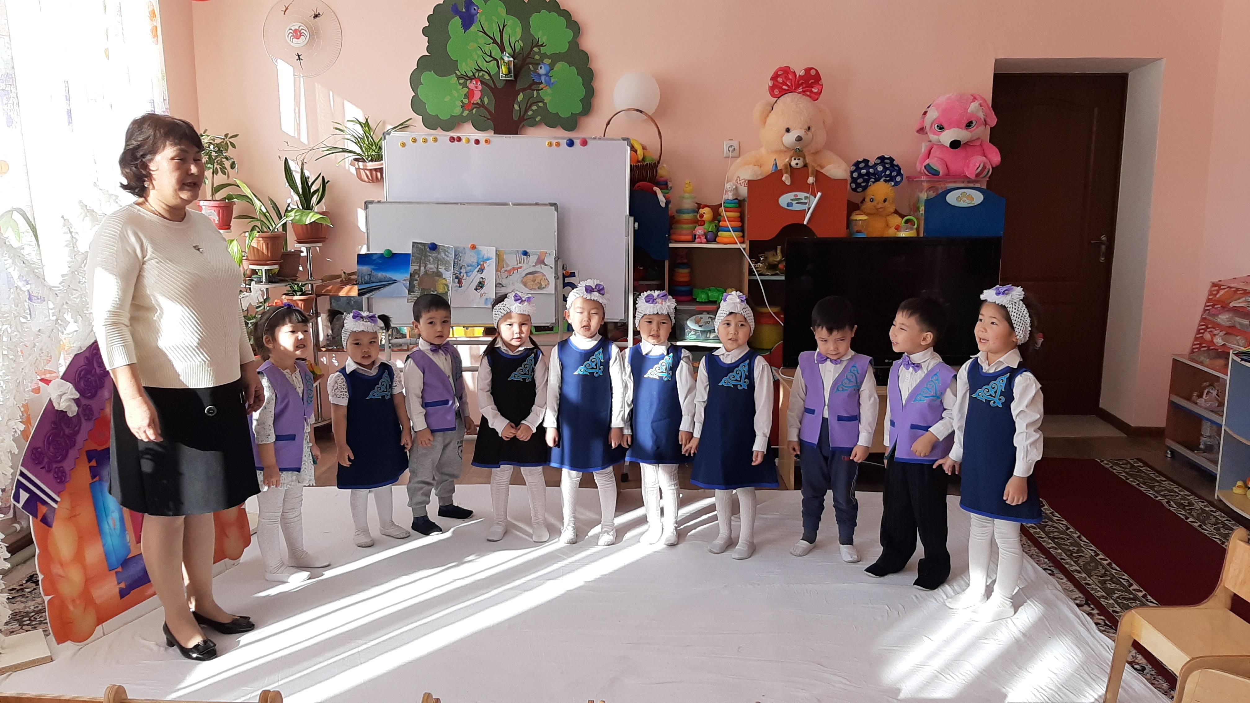 "Айлакер түлкі" ашық ұйымдастырылған оқу қызметі