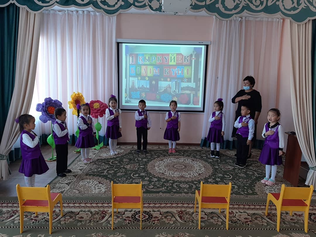 1 қыркүйек - білім күні. «Балапан» мектепалды даярлық тобының тәрбие сағаты