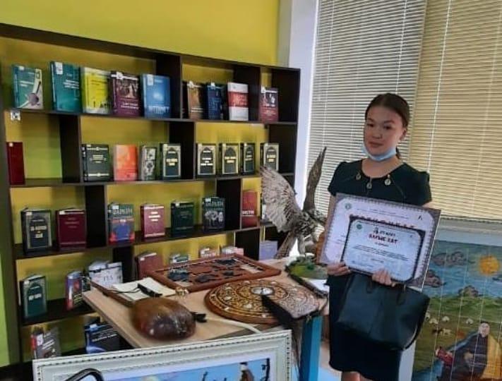 "Ғылым таппай мақтамба" атты облыстық дельфийлік ойындар байқауы