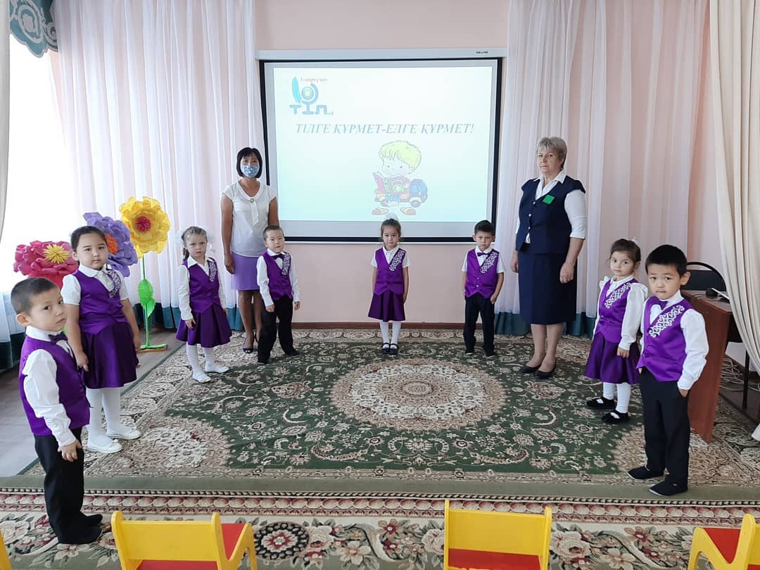«Березка» ересек тобы «Тілге құрмет-елге құрмет!» тақырыбында тәрбие сағаты