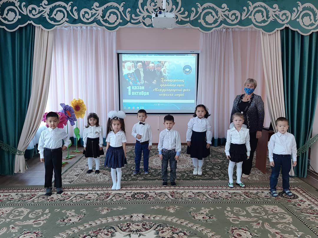 1 октября в Казахстане отмечают День пожилых людей