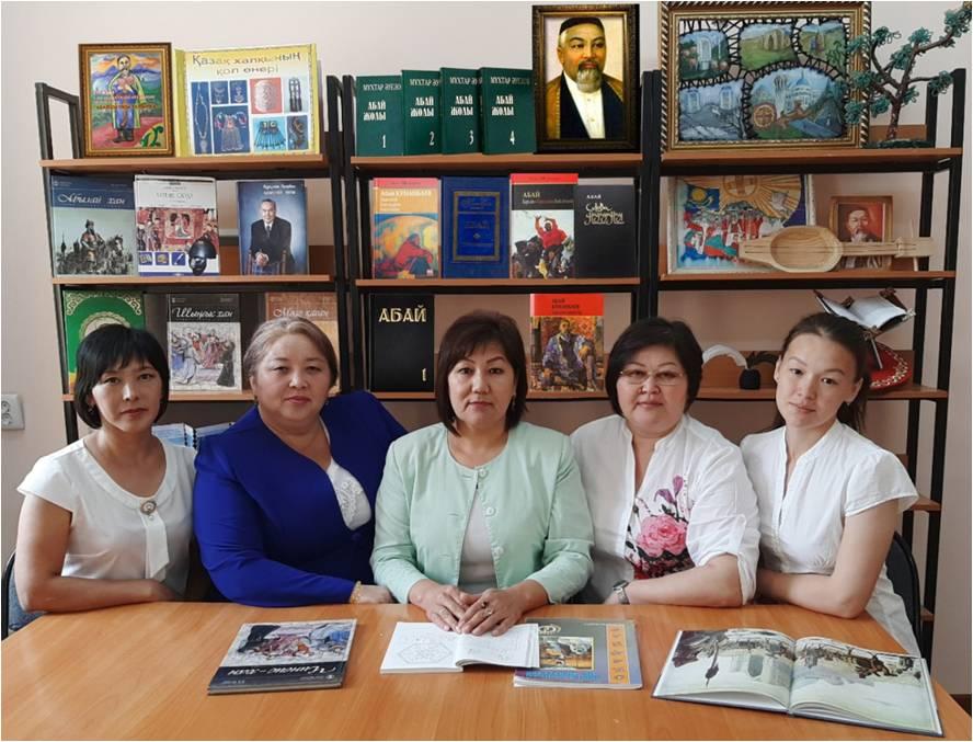 АҚЫН МҰРАСЫНА-МӘҢГІЛІК ҚҰРМЕТ