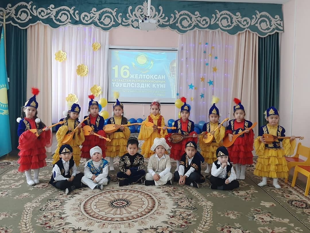"Күн дидарлы Қазақстан!" "Қарлығаш" ересектер, тобы
