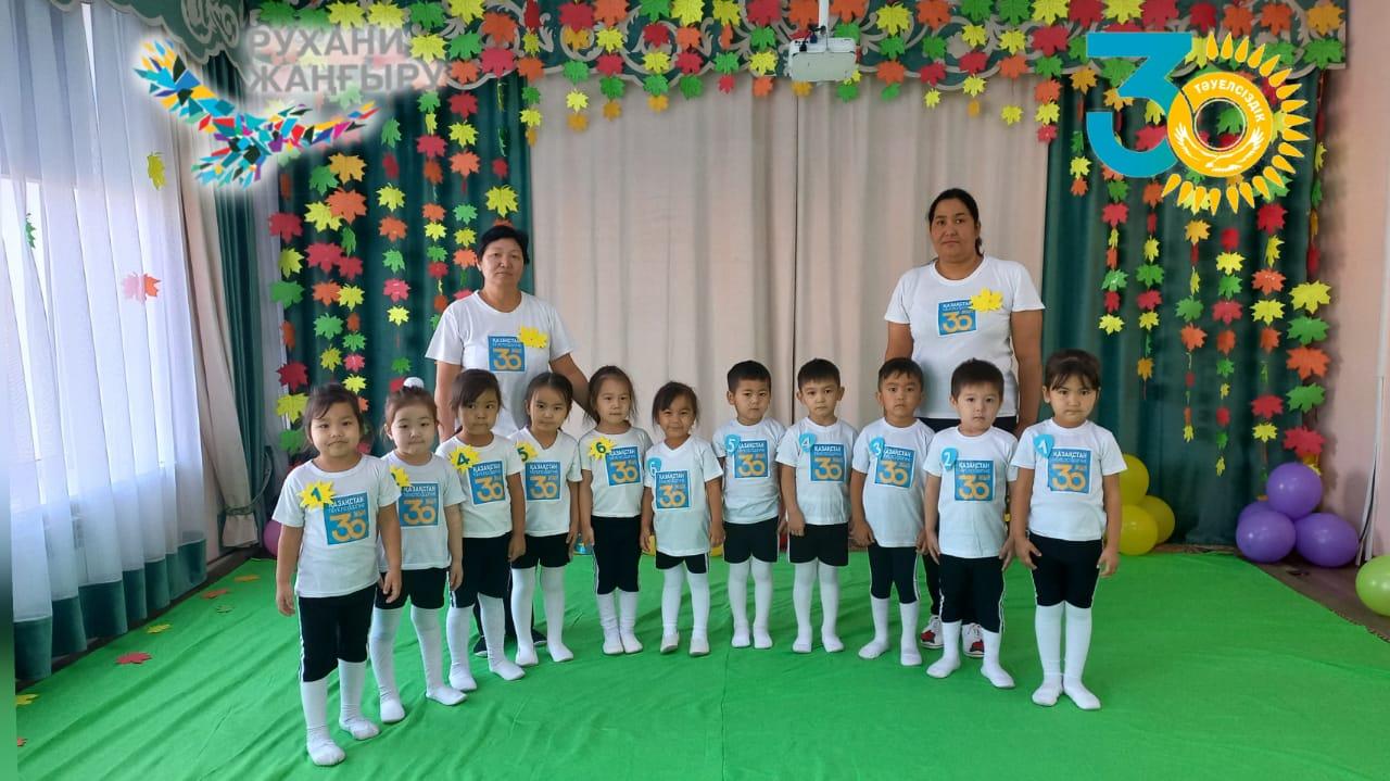 "Денсаулық-зор байлық" атты ашық оқу қызметі