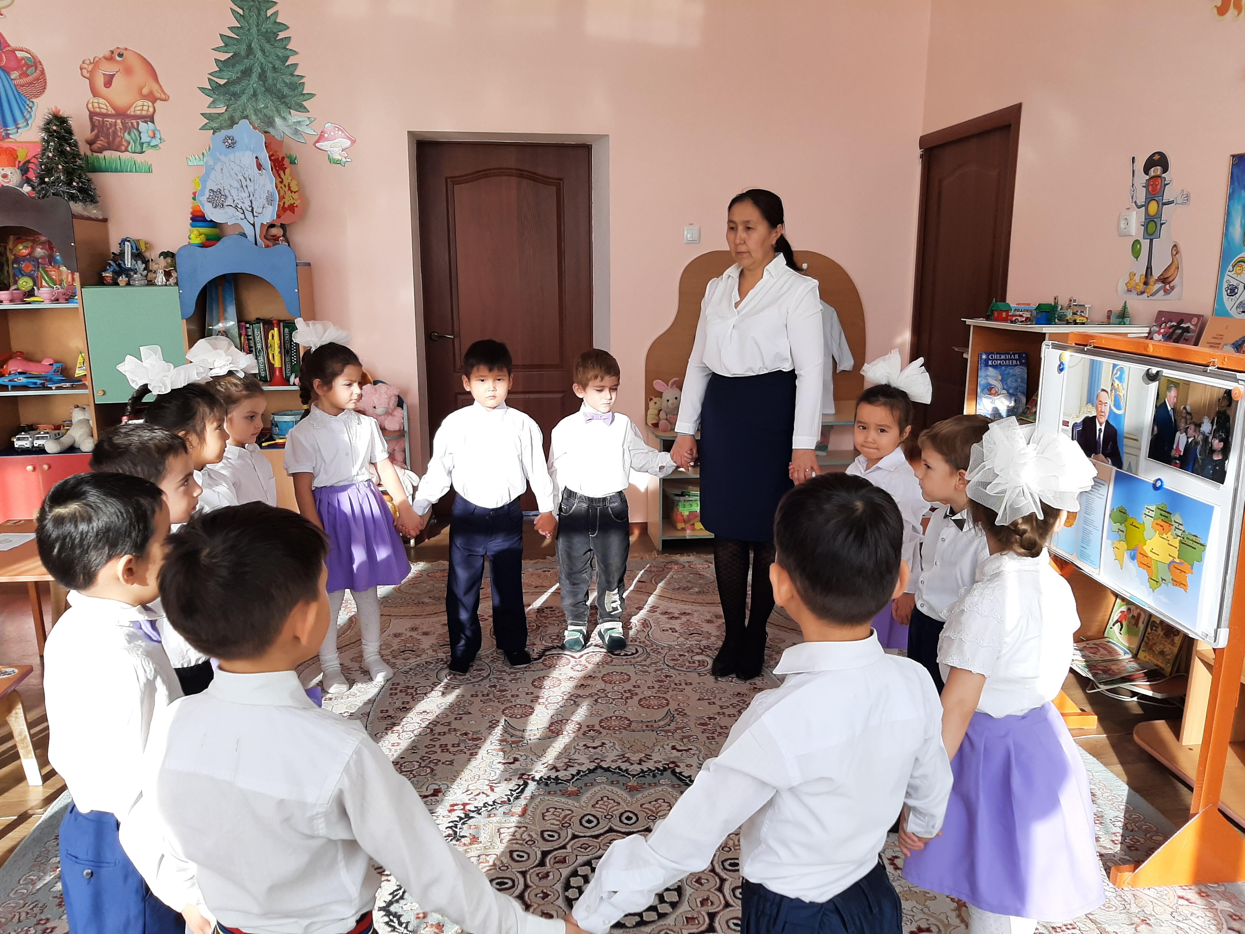 «Елін сүйген, елі сүйген Елбасы» тақырыптық  оқу қызметі