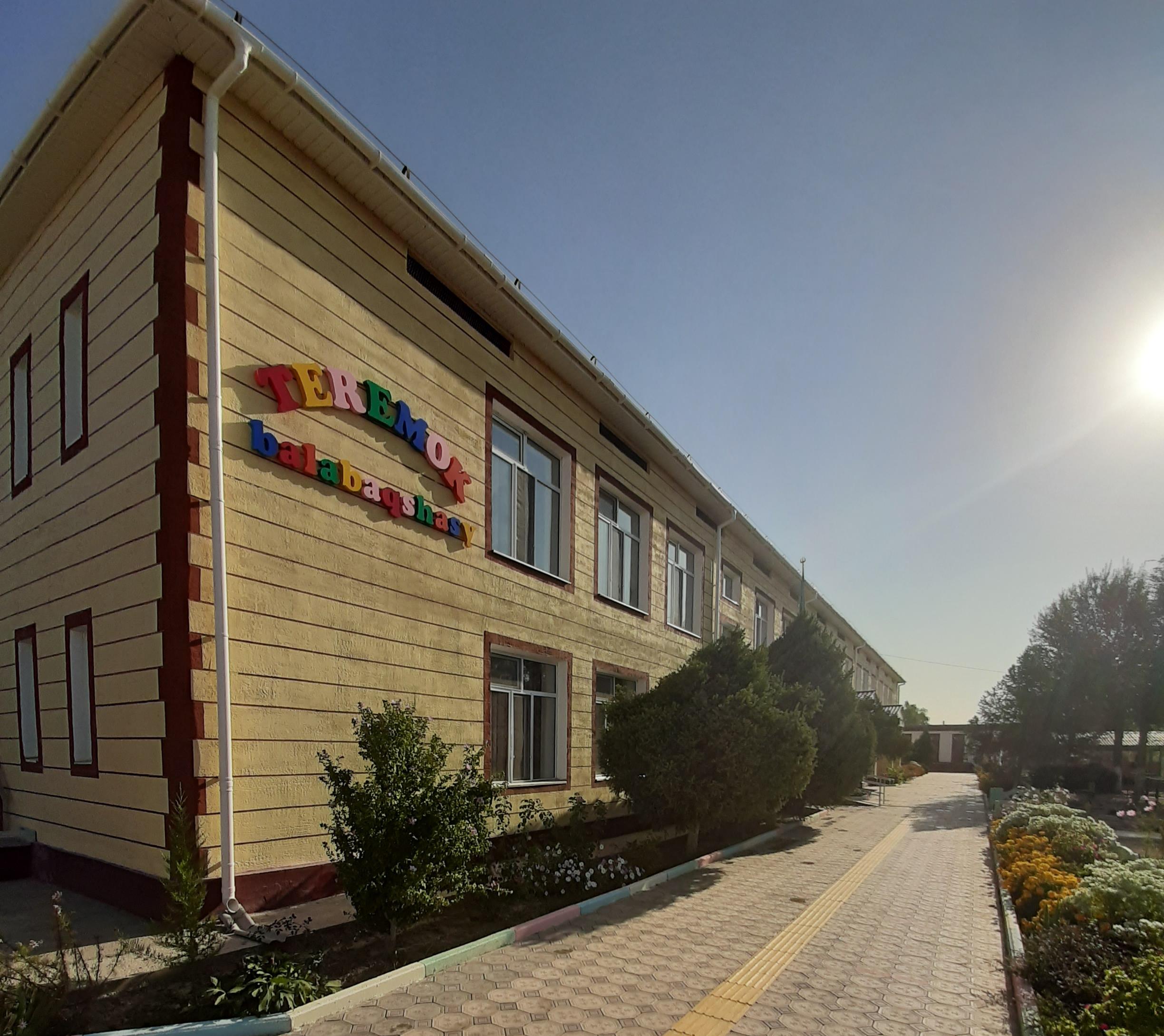 БАЛАБАҚША ЖАЙЛЫ ҚЫСҚАША АҚПАРАТ