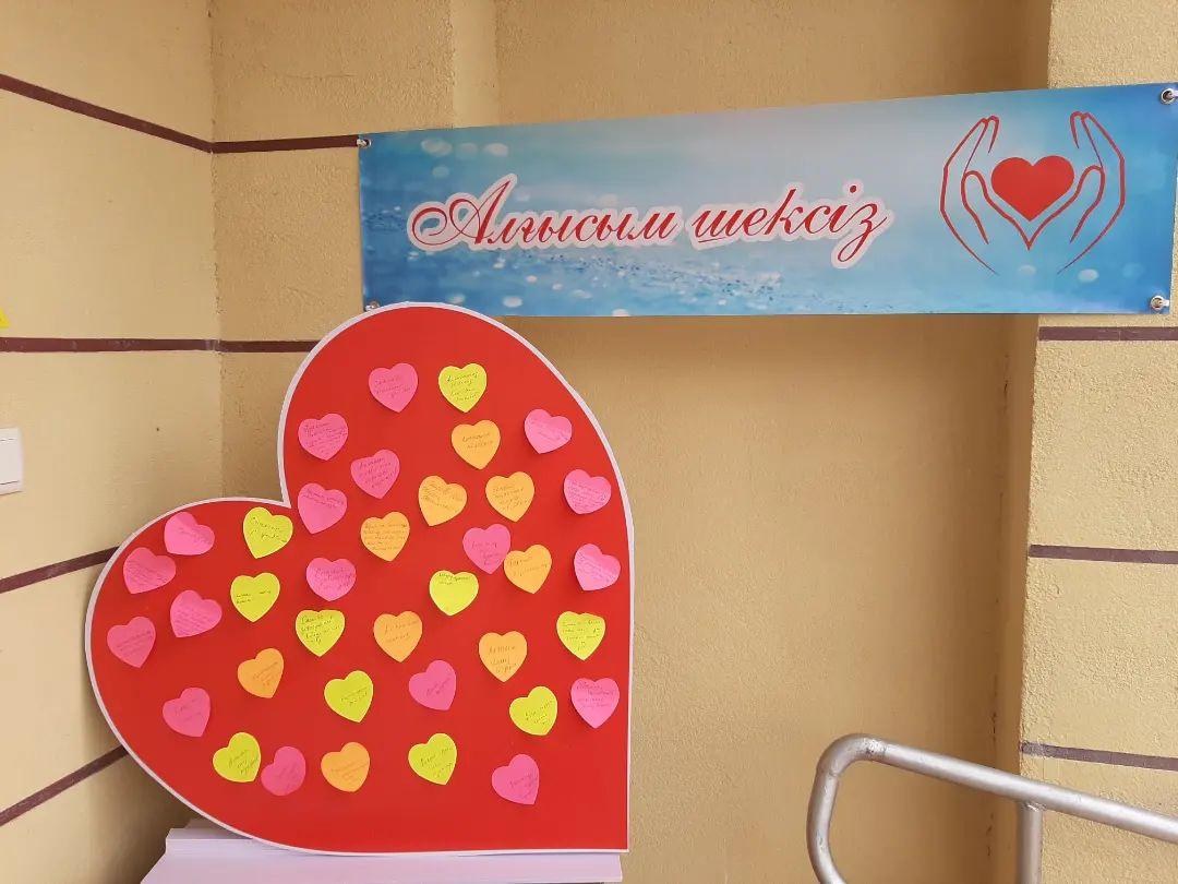 «Алғыс айту күні» мерекесіне орай ата-аналар өз алғыстарын білдірді