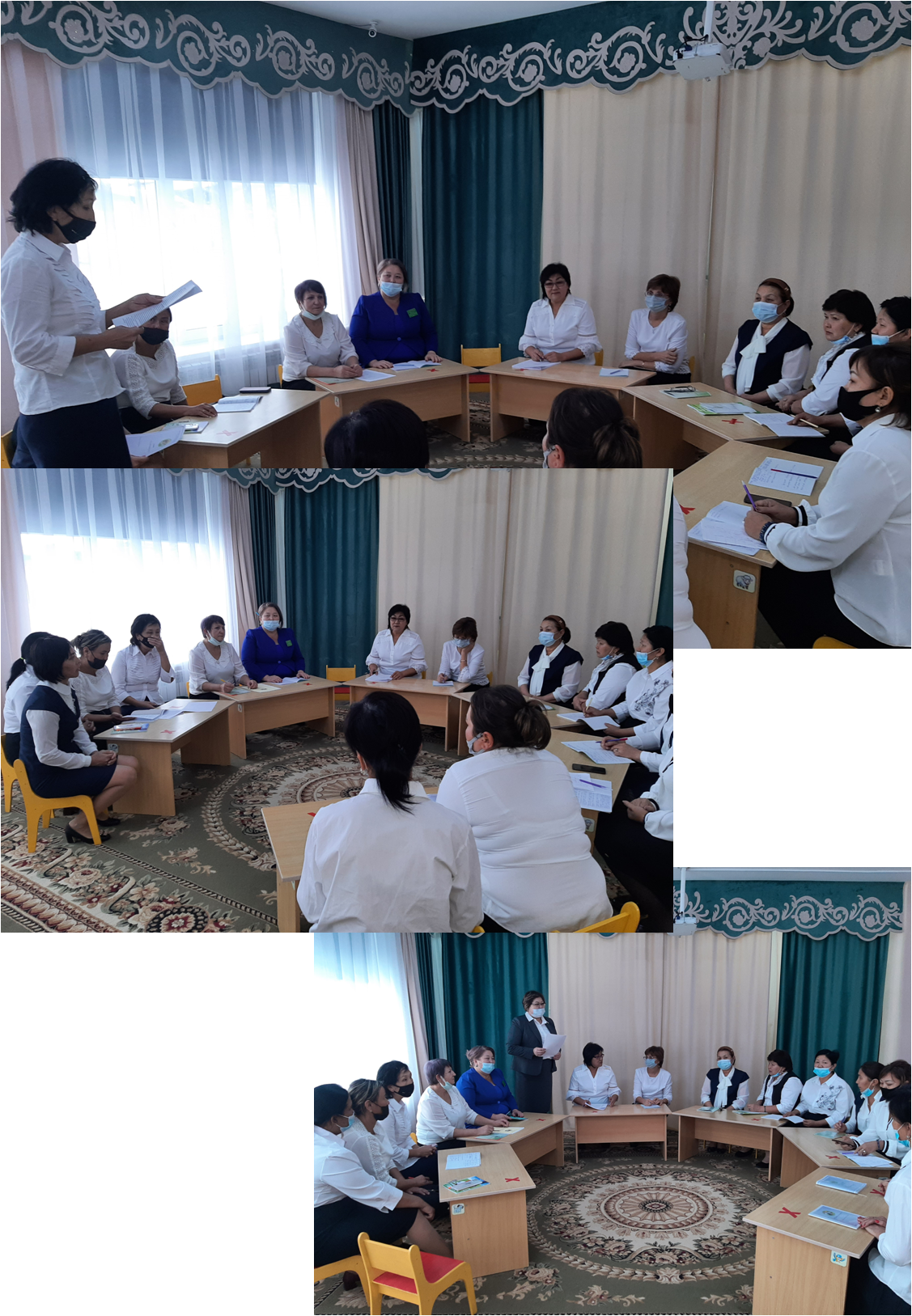 Сыбайлас жемқорлыққа қарсы күрес жоспары бойынша өндірістік кеңес отырысна Анықтама