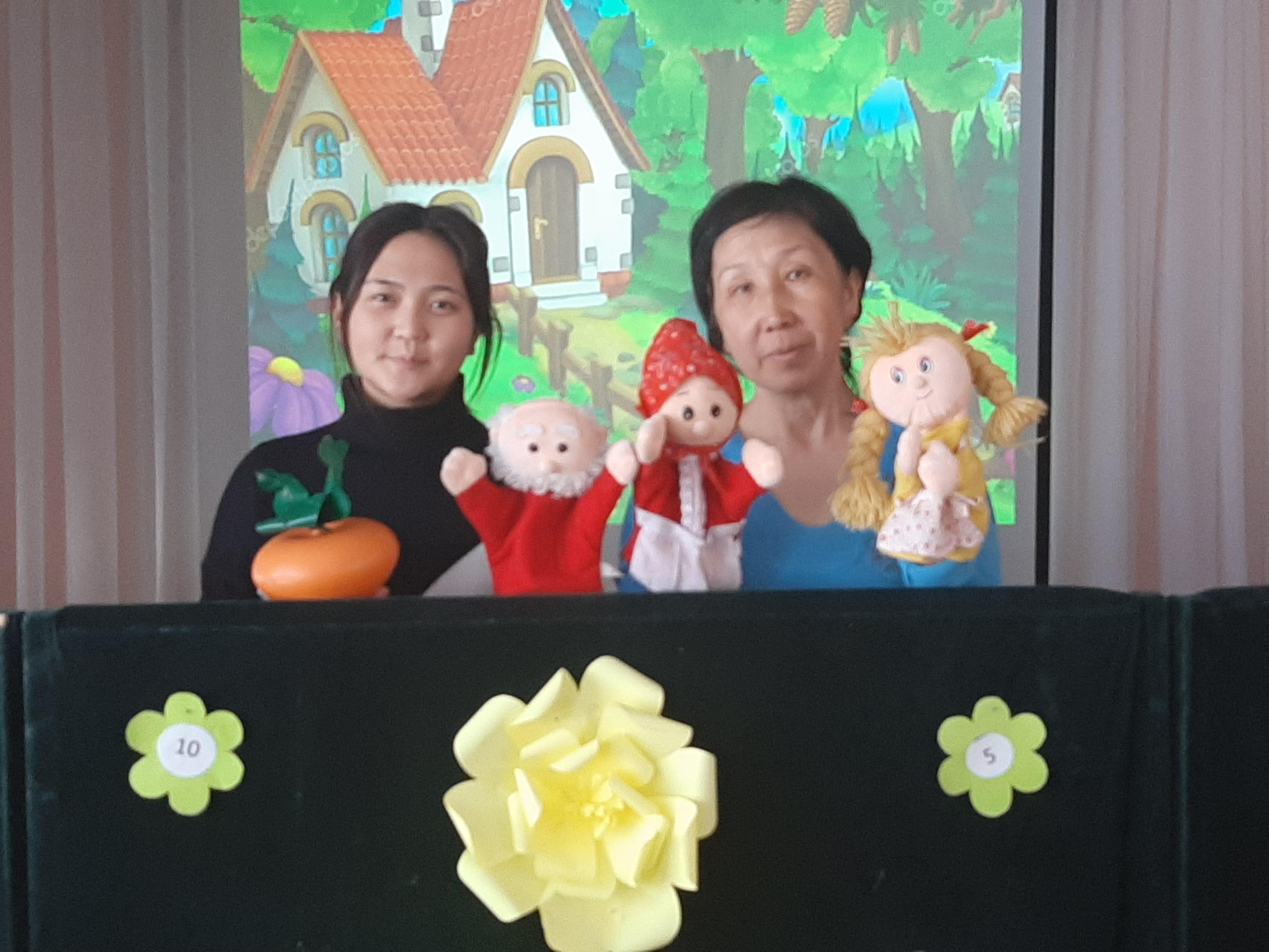 1-сәуір күлкі күнІ