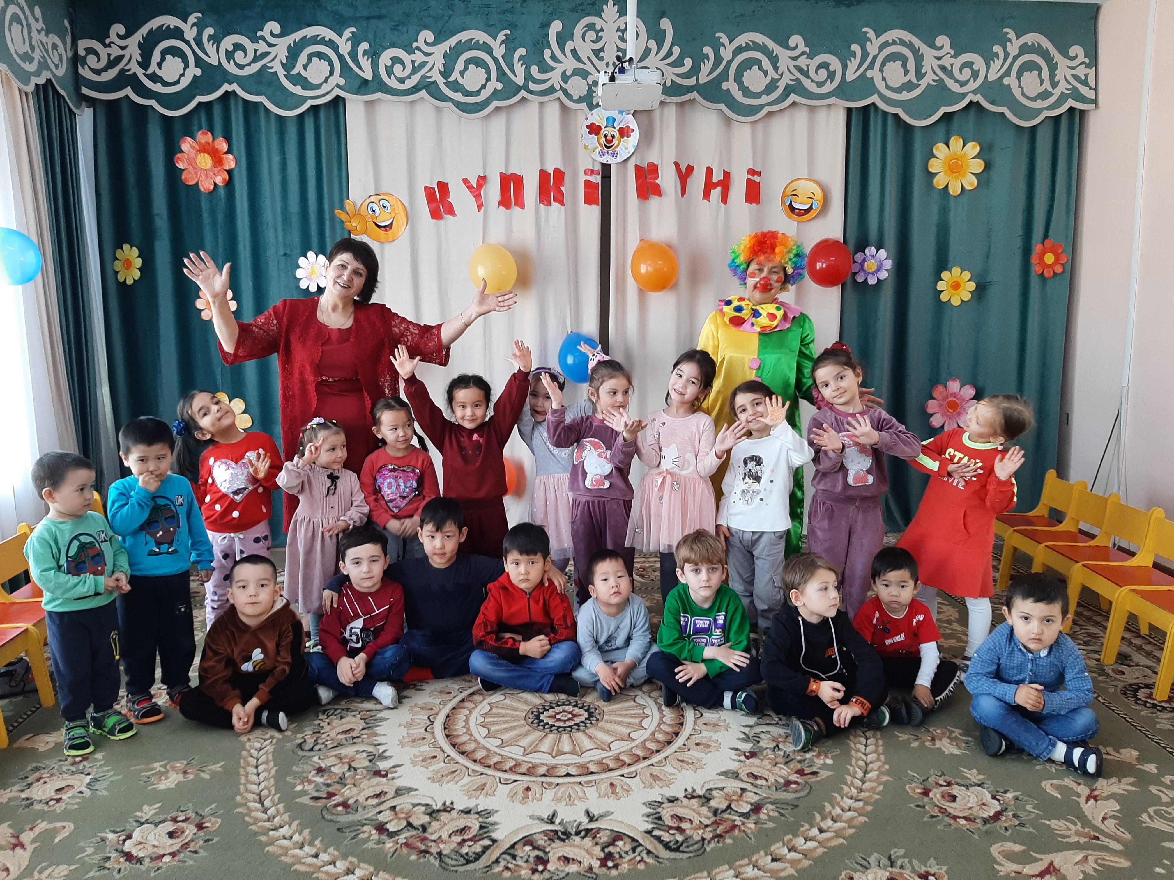 1-сәуір күлкі күні