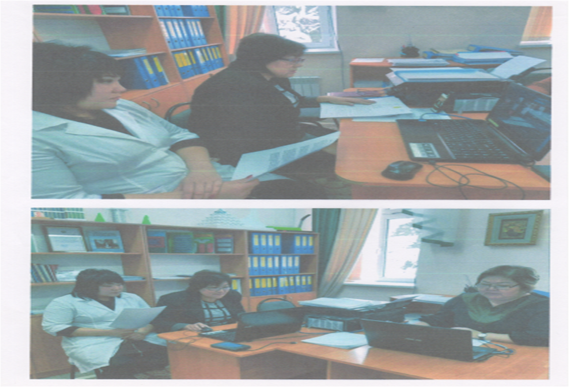 Қамқоршылық кеңес хаттамасы