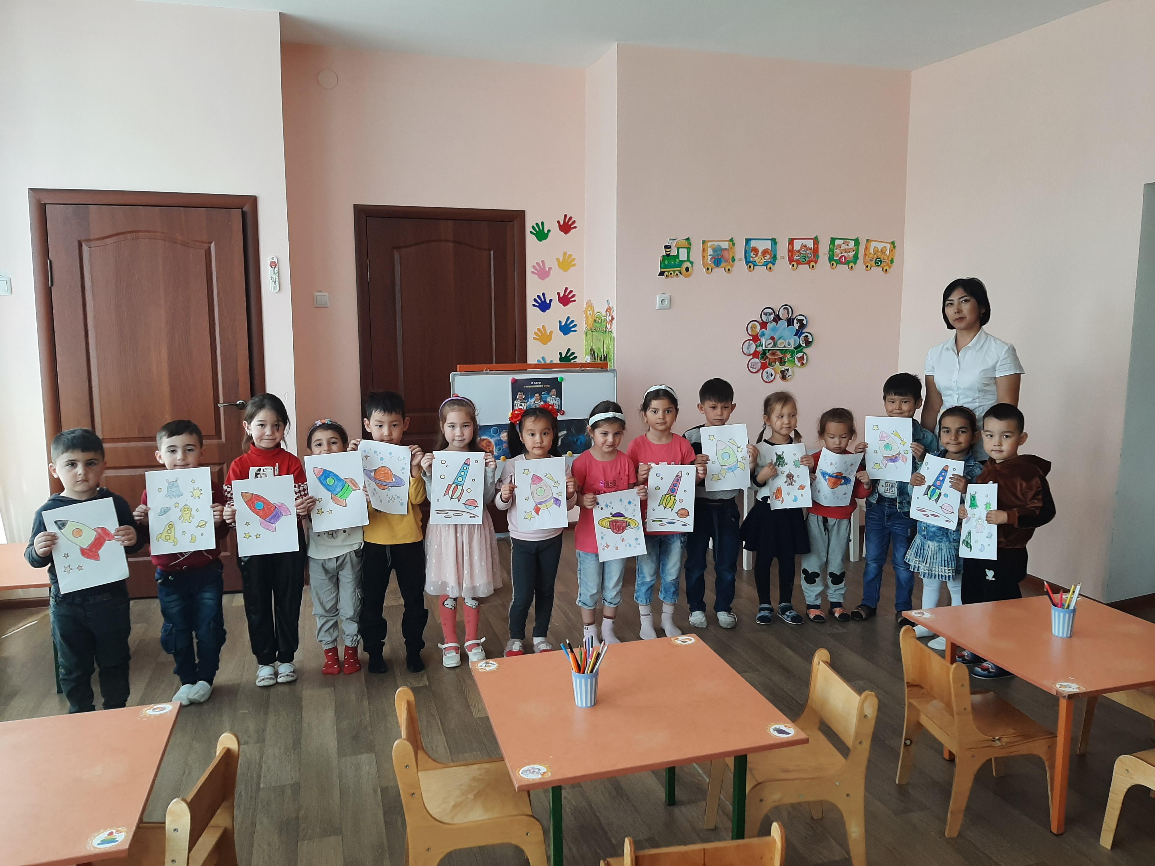 "Ғарышкерлер күні" тақырыбында оқу қызметі