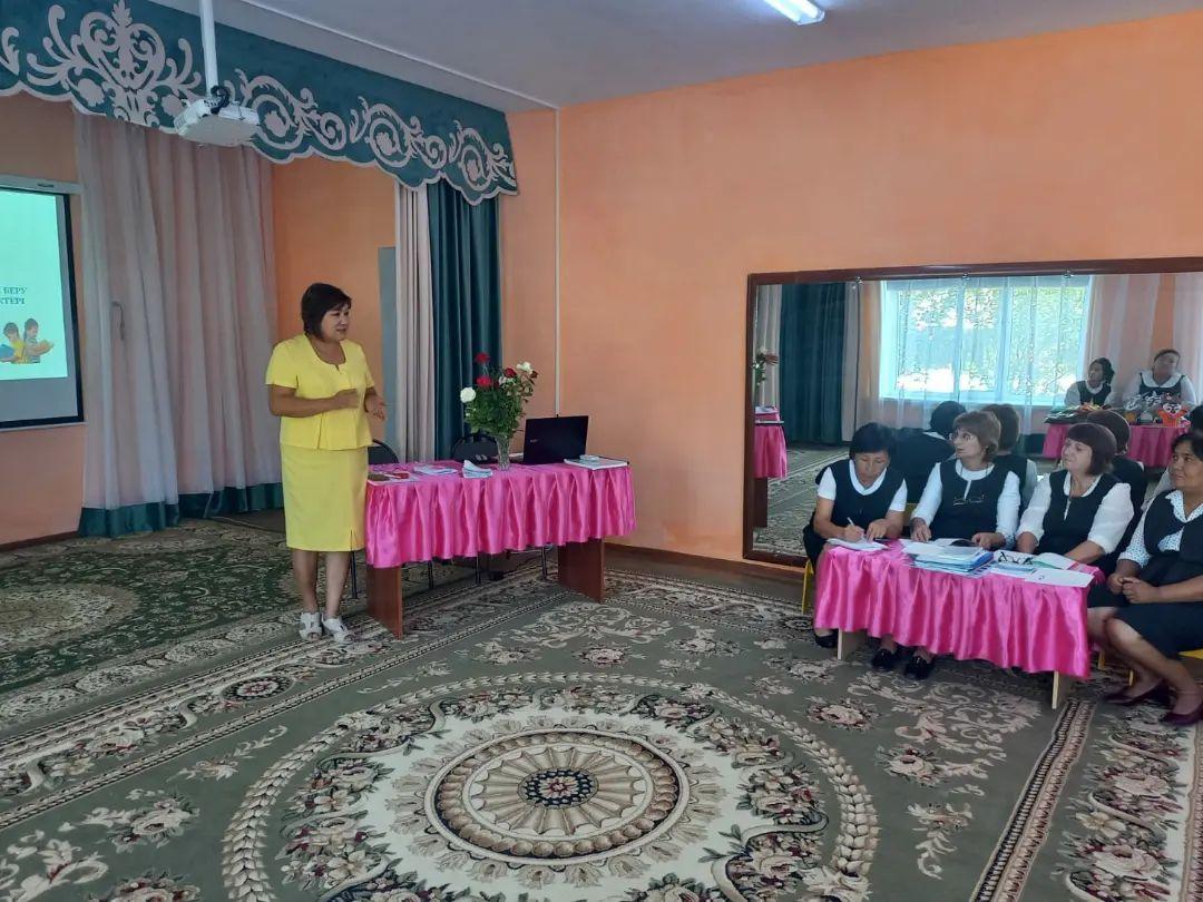 1 педагогикалық кеңесі