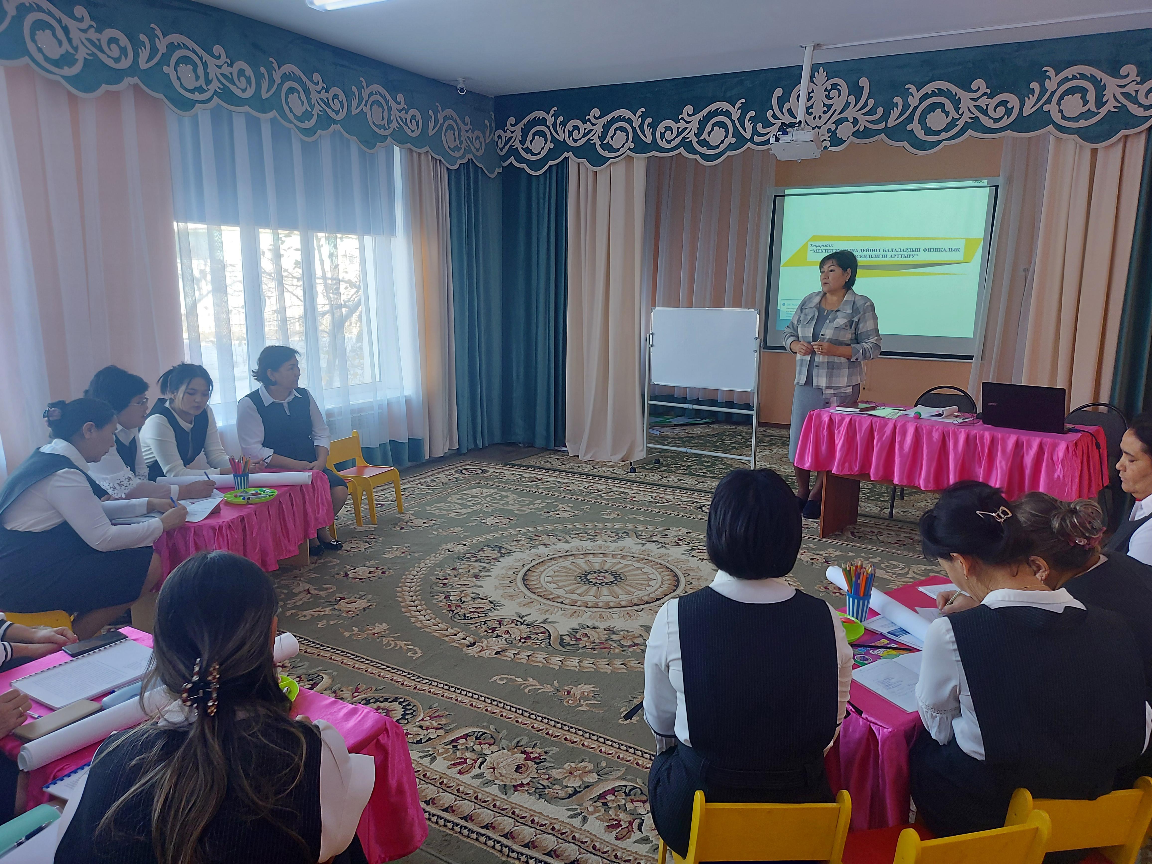 "Мектеп жасына дейінгі балалардың физкалық белсенділігін арттыру" тақырыбында семинар-практикум