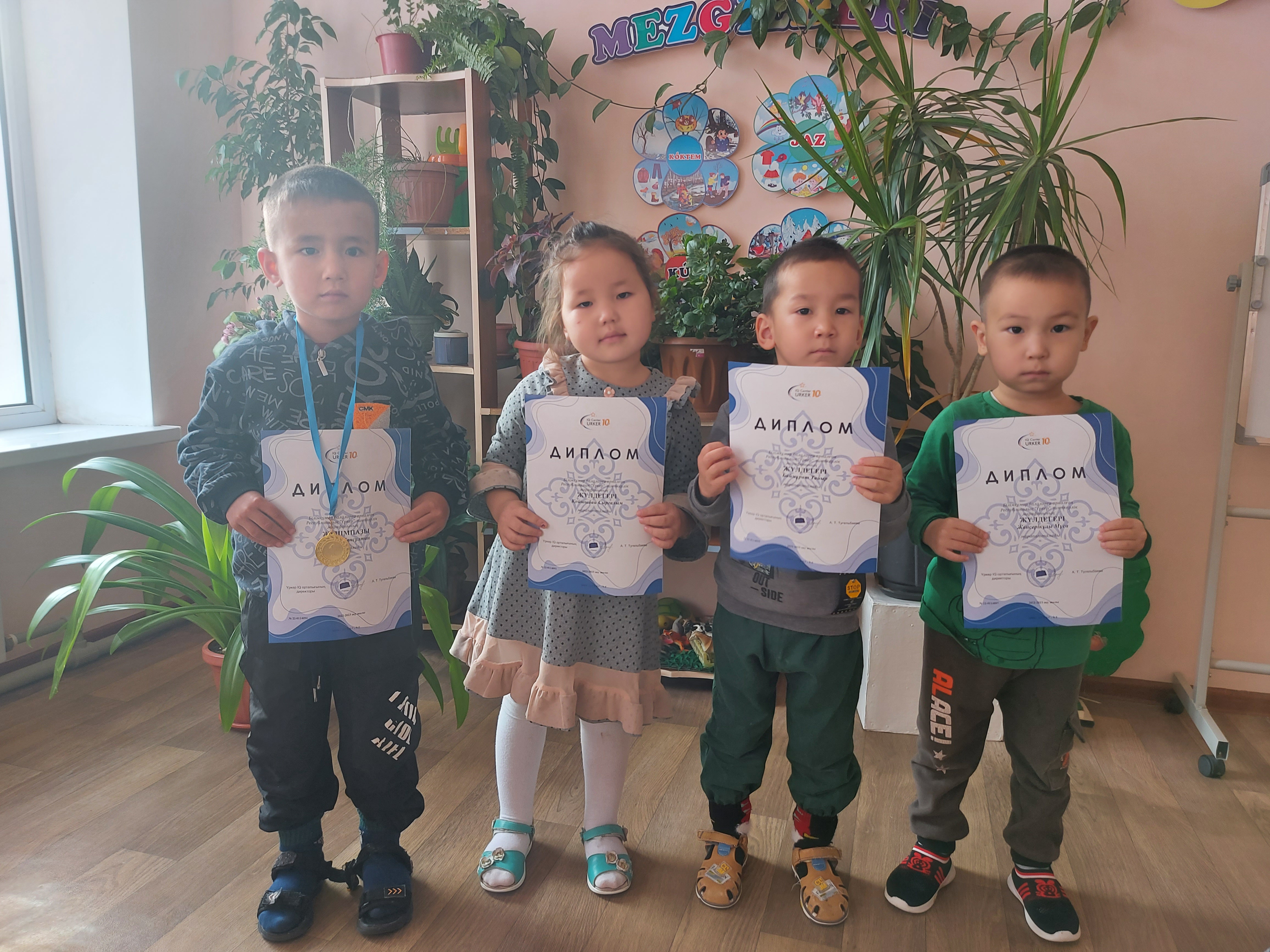 ТӘРБИЕЛЕНУШІЛЕРДІҢ  ЖЕТІСТІКТЕРІ