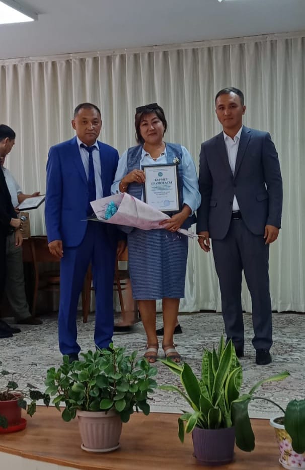 Тамыз кеңесі