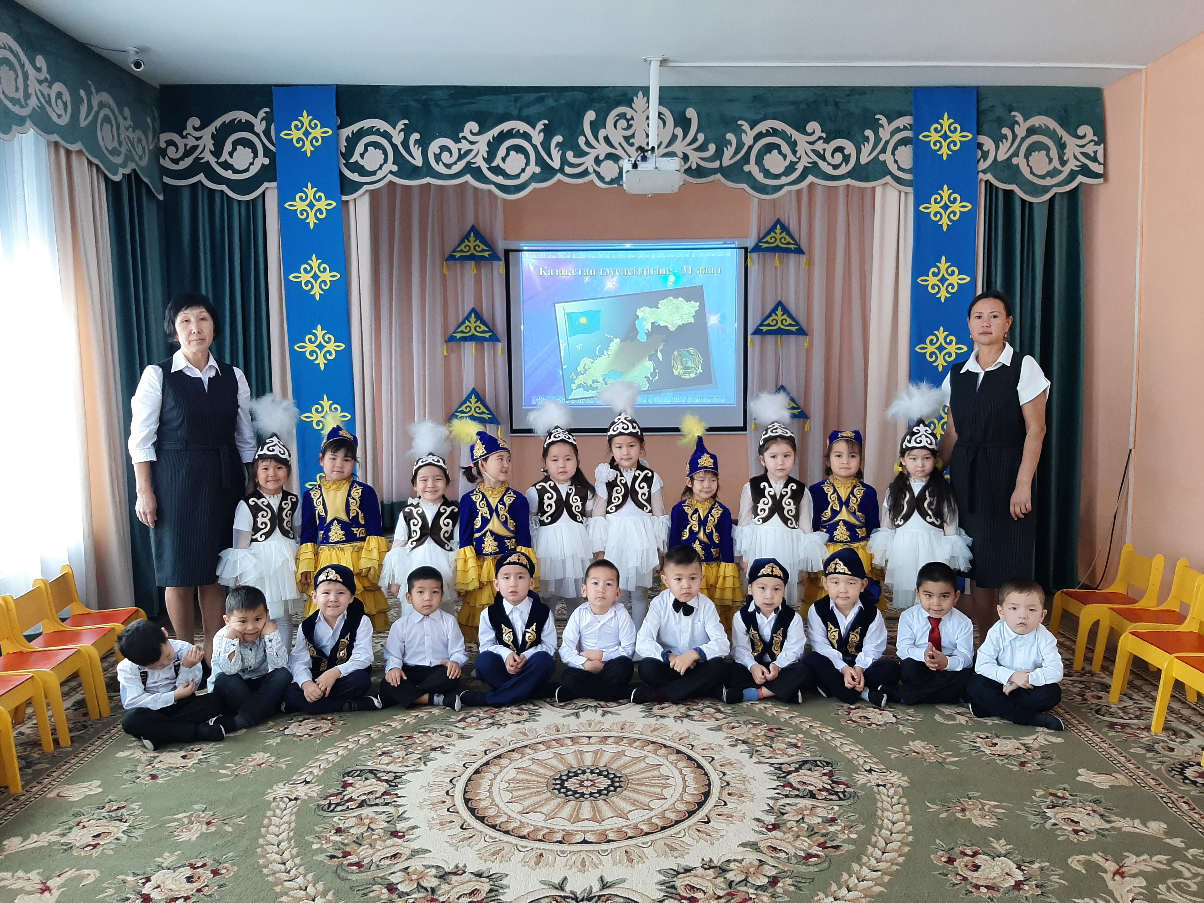 16 Желтоқсан - Тәуелсіздік күні