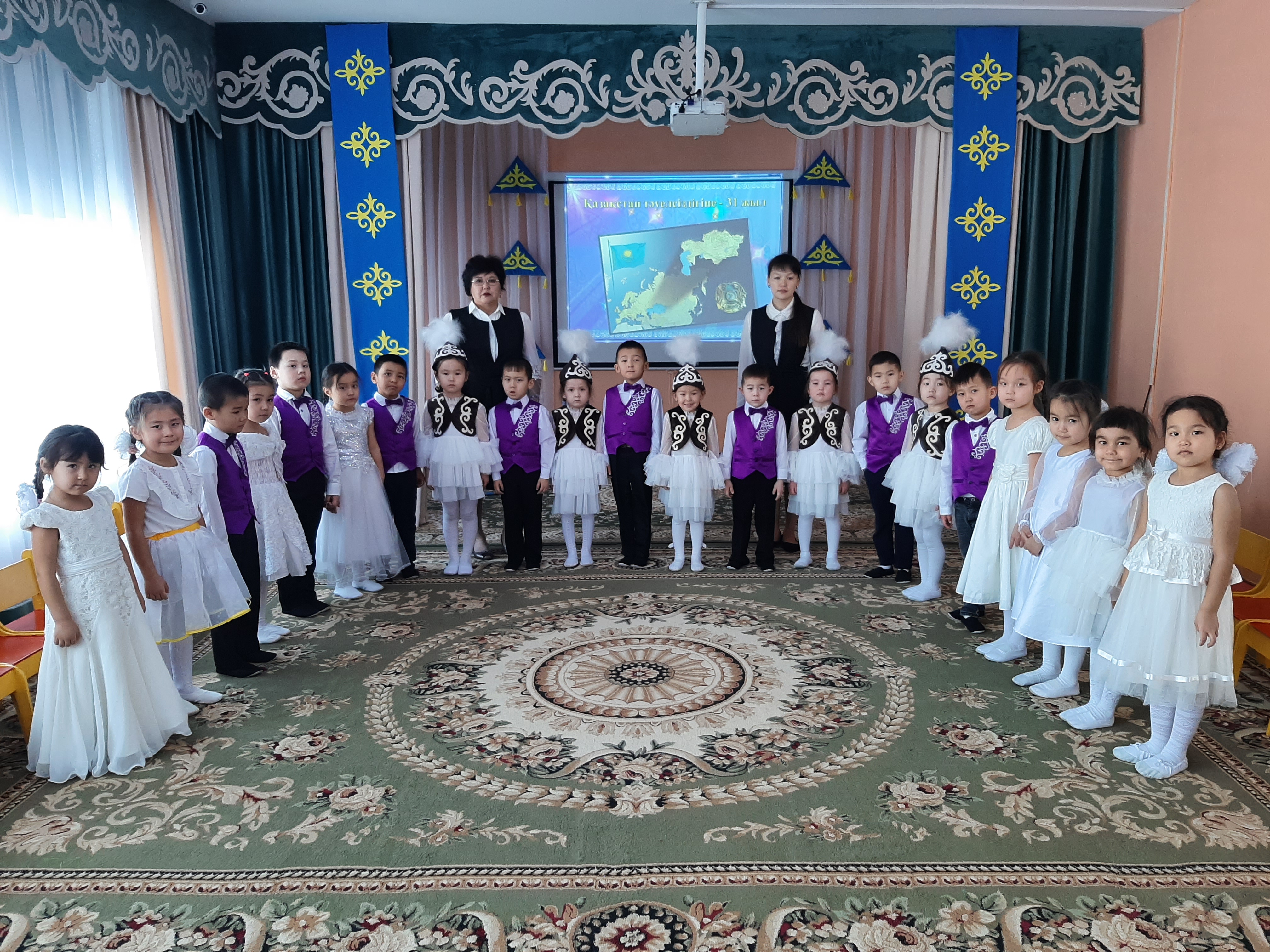 16 желтоқсан-Тәуелсіздік күні