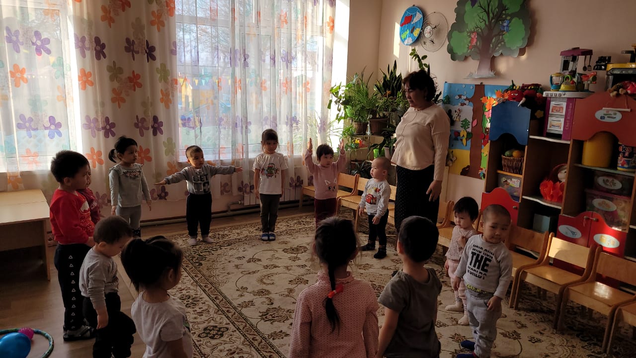 «Кім жылдам?» ойыны